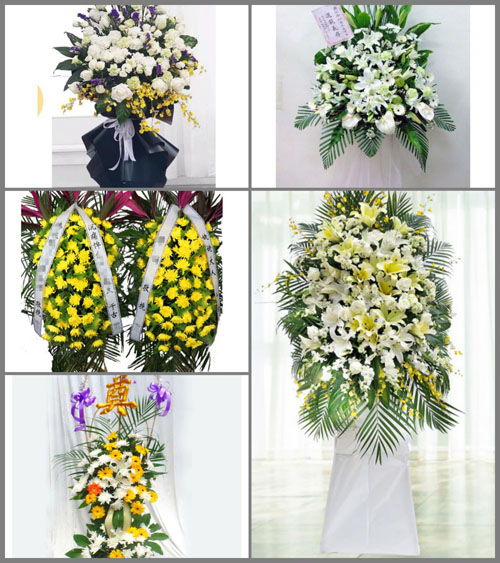 福建莆田涵江区梧塘镇后东村白事花篮预定